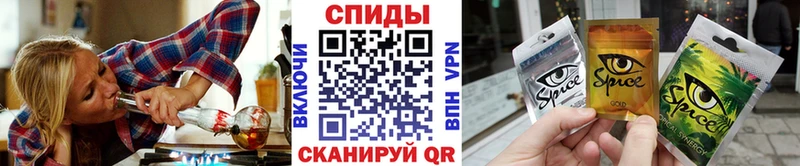 Бутират Butirat  Хасавюрт 