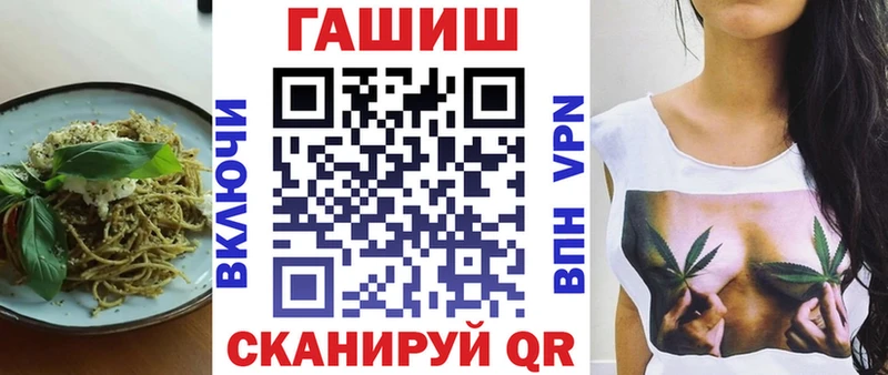 OMG как зайти  Хасавюрт  Печенье с ТГК конопля 