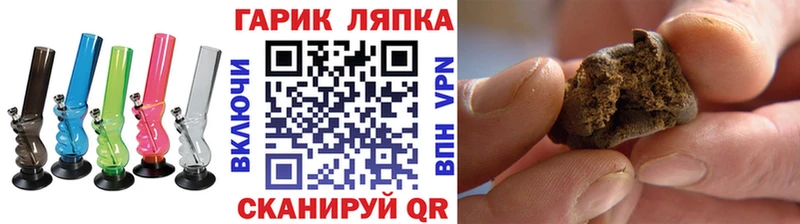 ГАШ индика сатива  shop какой сайт  Хасавюрт  MEGA вход 