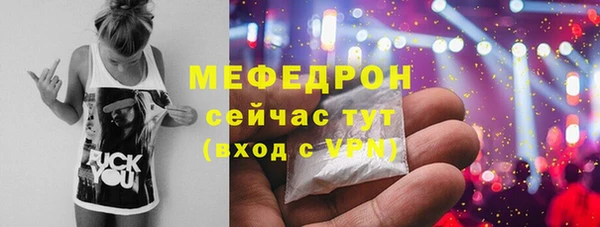 a pvp Абаза