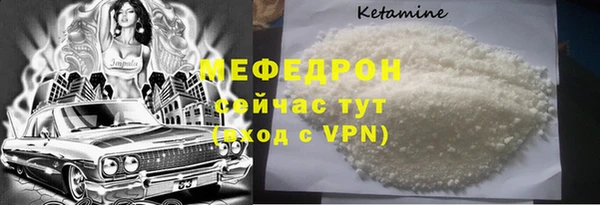 a pvp Абаза