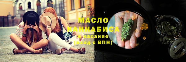 МДПВ Чегем