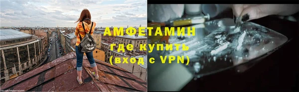 a pvp Абаза
