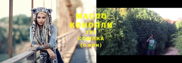 a pvp Абаза