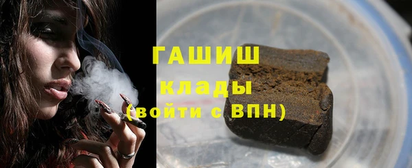 СК Краснотурьинск