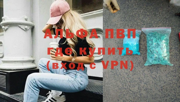 СК Краснотурьинск