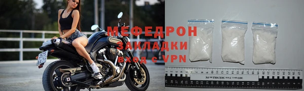a pvp Чердынь