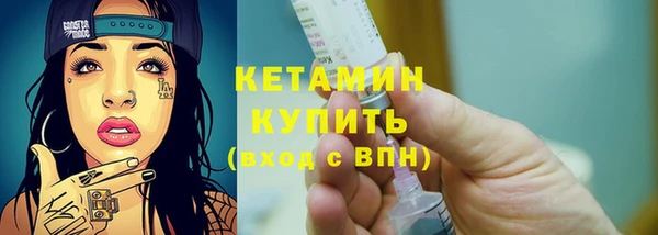 СК Краснотурьинск