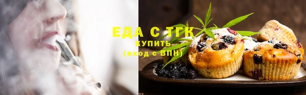 2c-b Чекалин