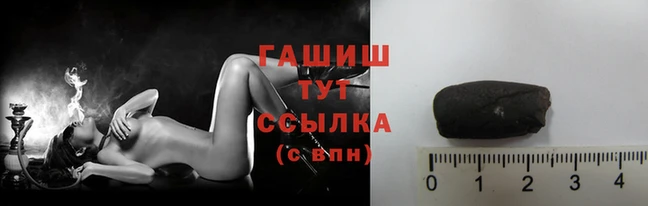 тгк Абдулино