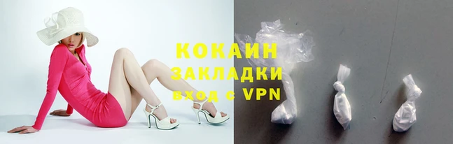 a pvp Абаза