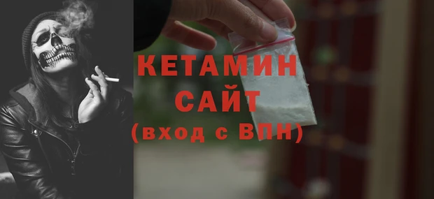 скорость mdpv Абинск