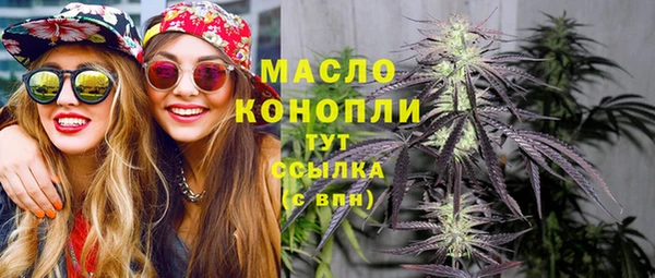 СК Краснотурьинск